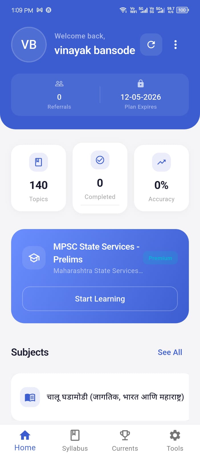 Exam Dashboard