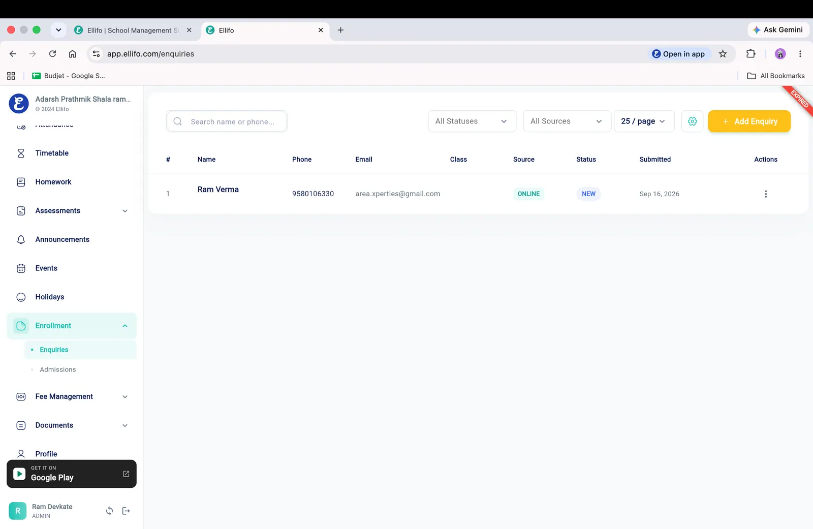 Ellifo Admissions screen