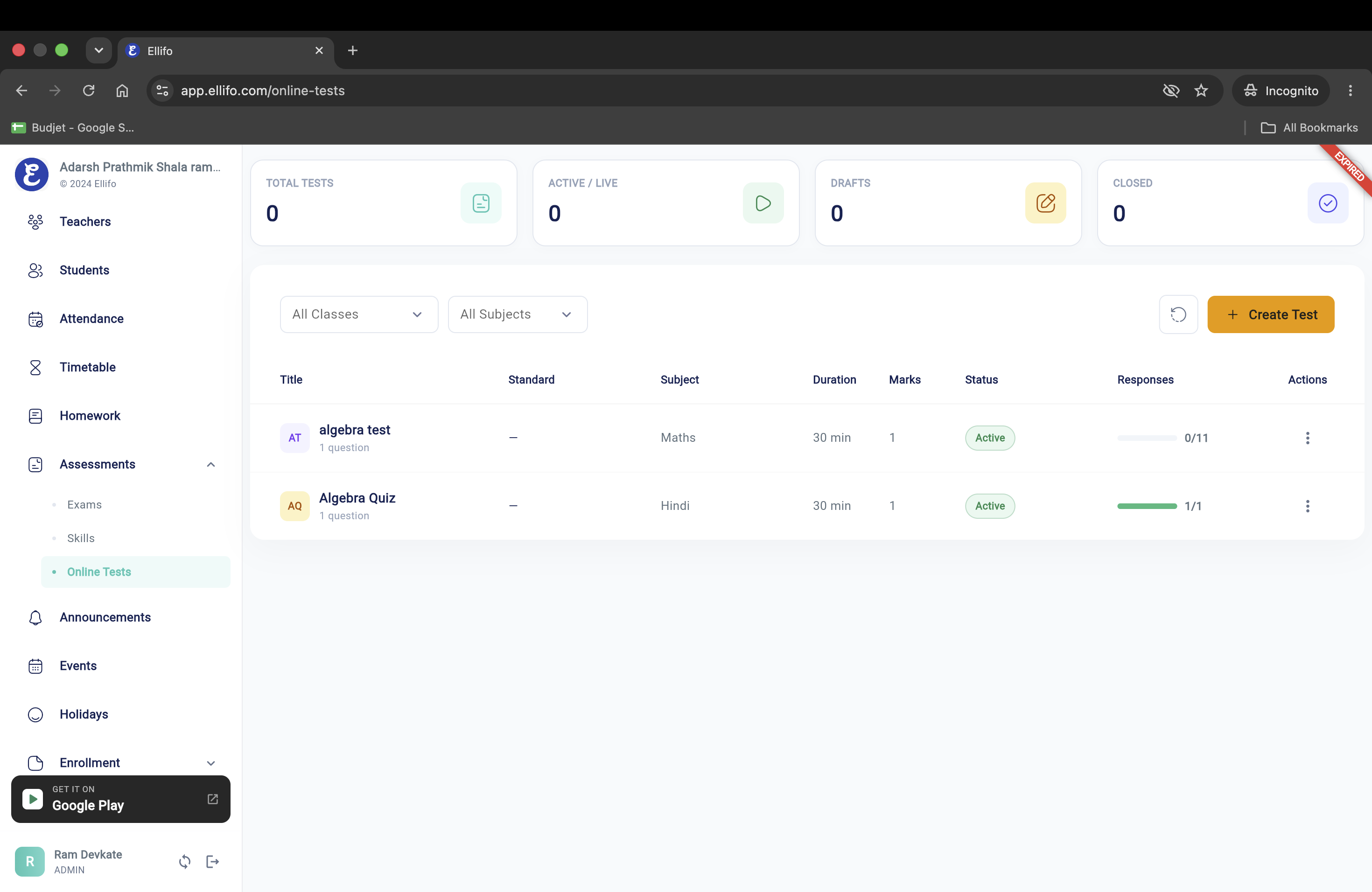 Ellifo online test screen